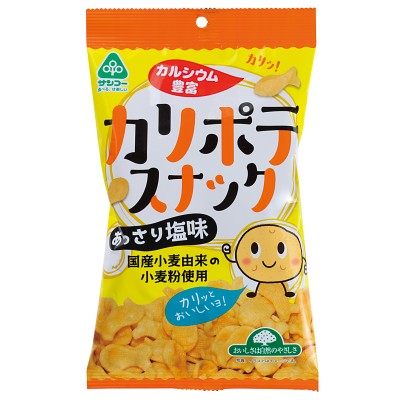カリポテスナック