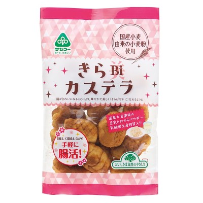 きらBiカステラ