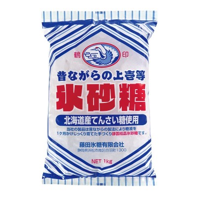 氷砂糖1kg