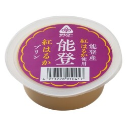 能登紅はるかプリン