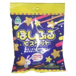 ほしふるビスケット