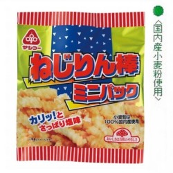ねじりん棒　　ミニパック