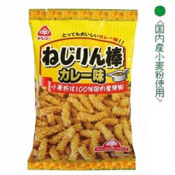 ねじりん棒　カレー味
