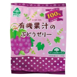 有機果汁のぶどうゼリー