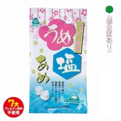 うめ塩飴