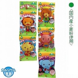 野菜プチクッキー