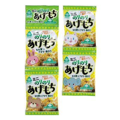 ミニのりのりあげもち