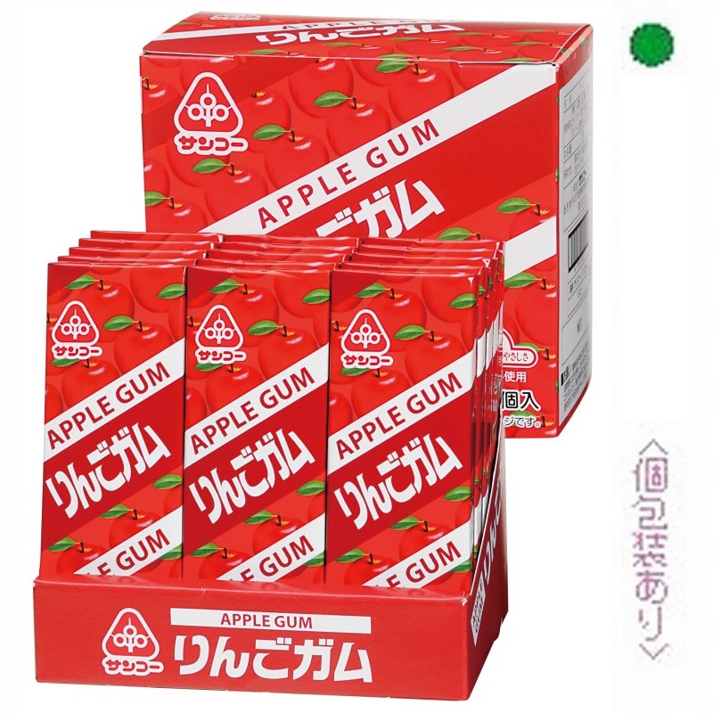 りんごガム