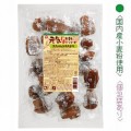 元気　おたのしみカステラ