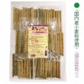 元気　ごまビスケット