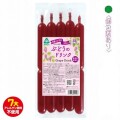 ぶどうのドリンク