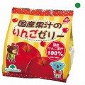 国産果汁のりんごゼリー