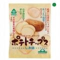 ポテトチップス　しお味