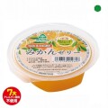 やわらか寒天みかんゼリー