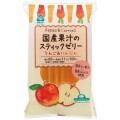 国産果汁のスティックゼリー　りんご＆にんじん
