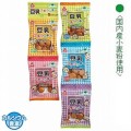 豆乳プチクッキー