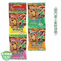 国産野菜のかりんとう