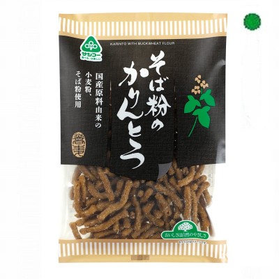 そば粉のかりんとう