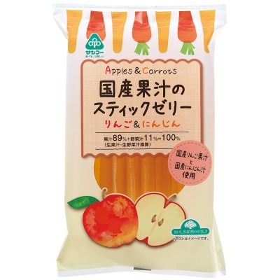 国産果汁のスティックゼリー　りんご＆にんじん