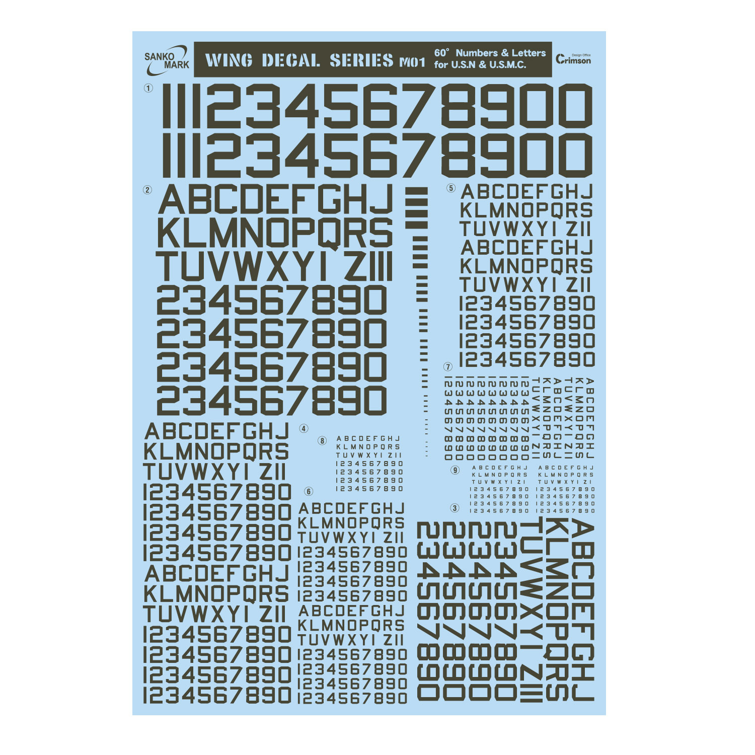 ナンバーデカールシリーズ MO1：60°ダークゴーストグレー