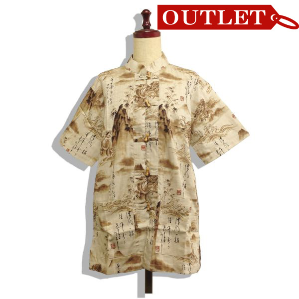 【特価】【アウトレットセール】(fh096-L-01)_Lサイズ_トップス_半袖_【メンズ】トグルボタンシャツ(コルク)