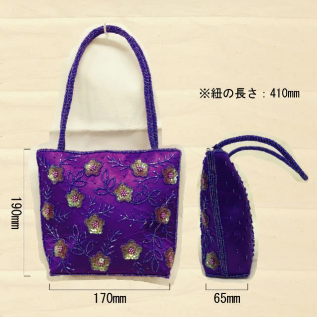 【特価】【アウトレットセール】(size_b271)_サイズ_バッグ__size