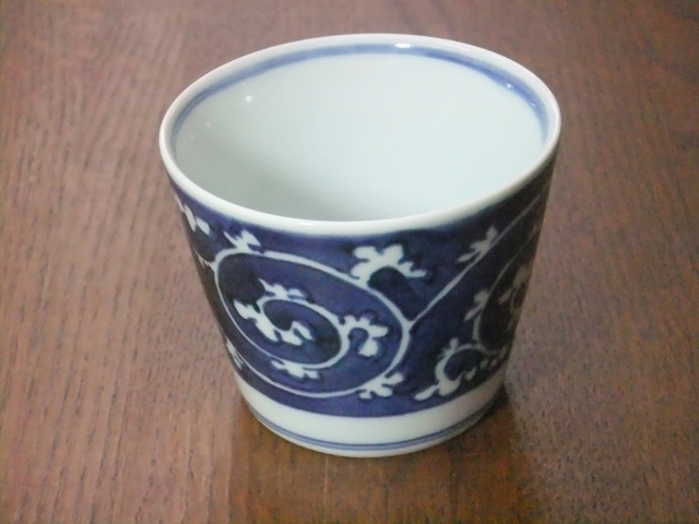 有田焼　青花　濃唐草　そば猪口（大）