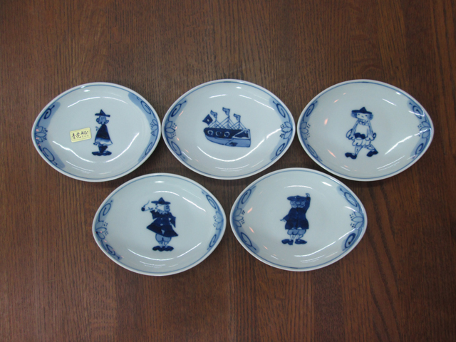 有田焼 青花 舟型小皿揃