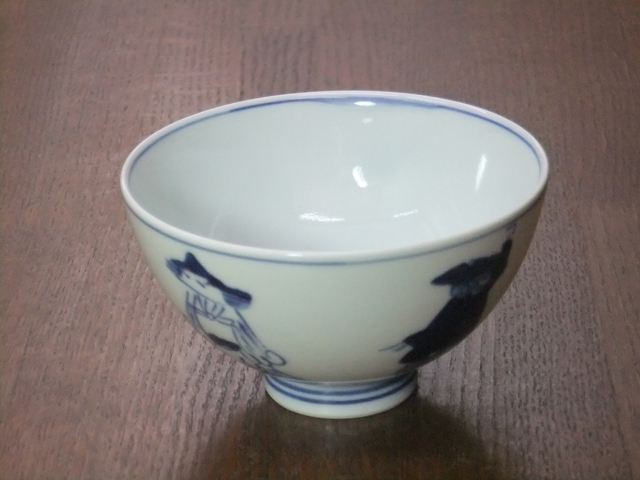 有田焼　青花　五人異人　３．５丸飯碗