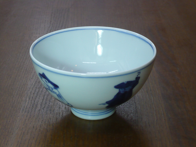 有田焼　青花　五人異人　３．８丸飯碗