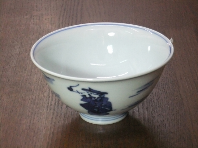 有田焼　青花　二人異人　３．５反飯碗
