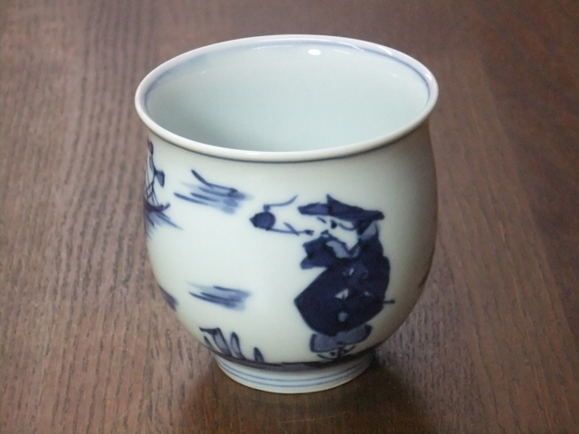 有田焼　青花　二人異人　反大湯呑