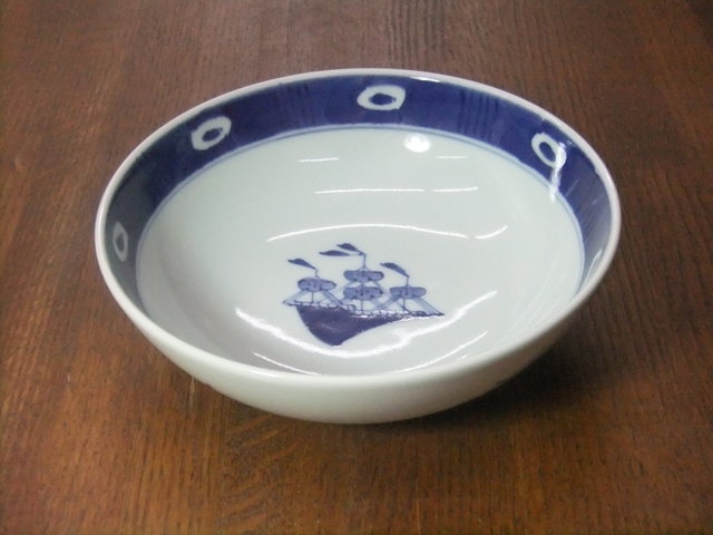 有田焼　青花　渕濃帆船　５寸ボール