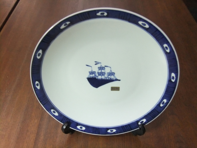 有田焼　青花　渕濃帆船　尺オードブル皿