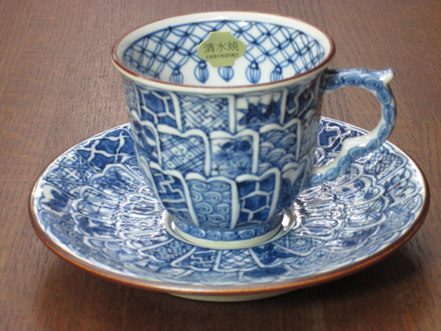 コーヒー碗皿の正面からの画像です