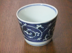 有田焼　青花　濃唐草　そば猪口（大）