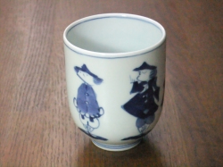 有田焼　青花　五人異人　大湯呑