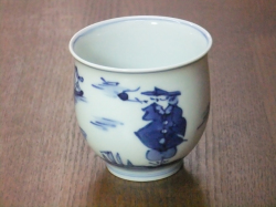 有田焼　青花　二人異人　反小湯呑