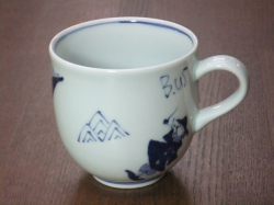 有田焼　青花　異人づくし　ミニマグカップ