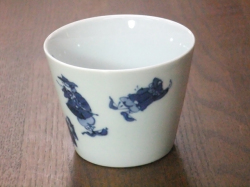 有田焼　青花　異人づくし　そば猪口（大）