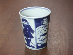 有田焼　青花　四方異人　ミルクカップ