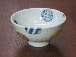 飯碗の正面からの画像です