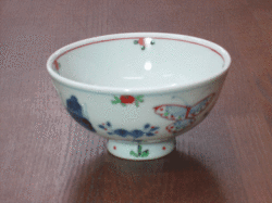 飯碗の正面からの画像です