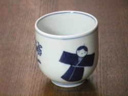 有田焼　青花　わらべ人形　ミニ湯呑