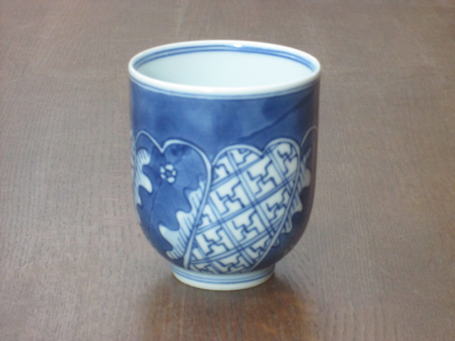 有田焼　青花　捻祥瑞　小湯呑