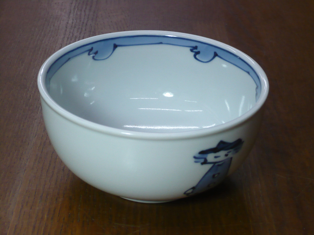 有田焼　青花　三人異人　玉渕４寸丼
