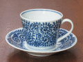 コーヒー碗皿の正面からの画像です