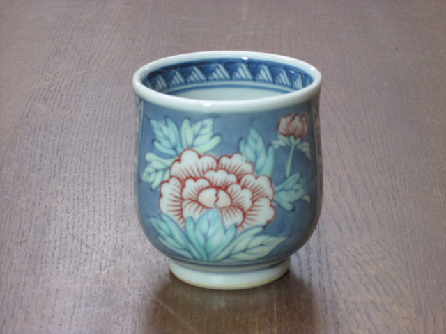 有田焼 六代 佐藤走波 染錦牡丹文 湯呑 