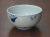 丼の裏からの画像です