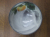 湯呑の上からの画像です